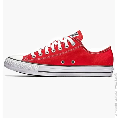 Кеды Converse All Star Ox (M9696C-44) Кеды Converse All Star Ox (M9696C-44)