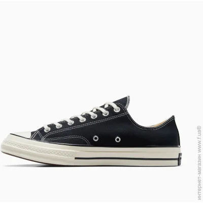  Converse Chuck 70 162058C .46 