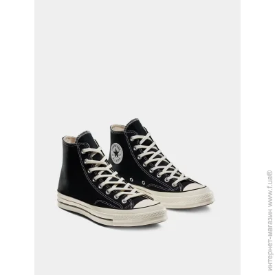  Converse Chuck 70 Classic High Top (162050C-39.5)