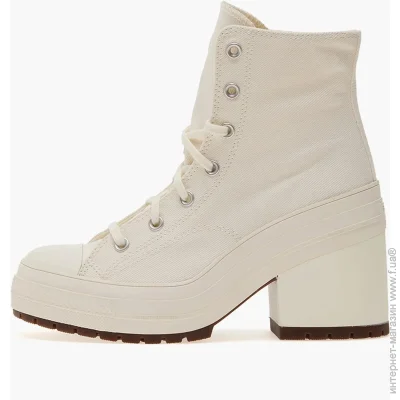 Converse Chuck 70 De Luxe Heel Beige (A05348C-40)