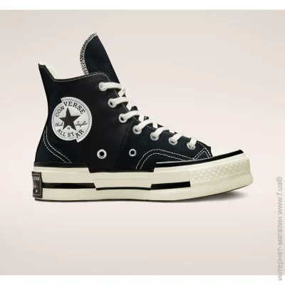  Converse Chuck 70 Plus (A00916C-43)