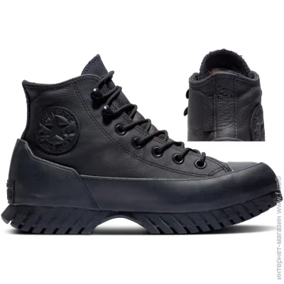    Converse Chuck Taylor All Star .39 (171427C-39)