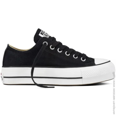  Converse Chuck Taylor All Star Lift (560250C-39.5)