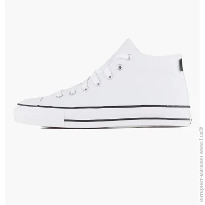  Converse Chuck Taylor All Star Pro Summer Shoes White (A04151C-40)