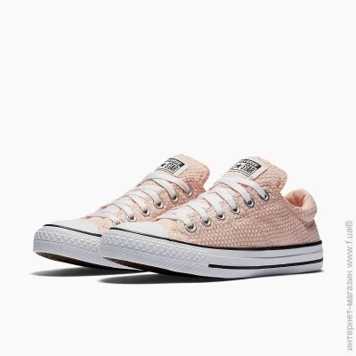    Converse CHUCK TAYLOR MADISON .41 (555860F-41)