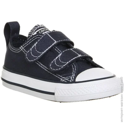   Converse Ct 2V Ox (711357-24)