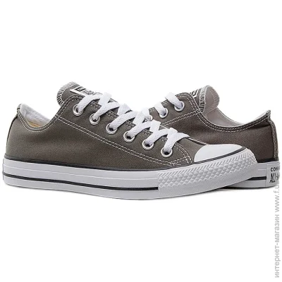  Converse CT A/S SEASNL OX (1J794C-40)