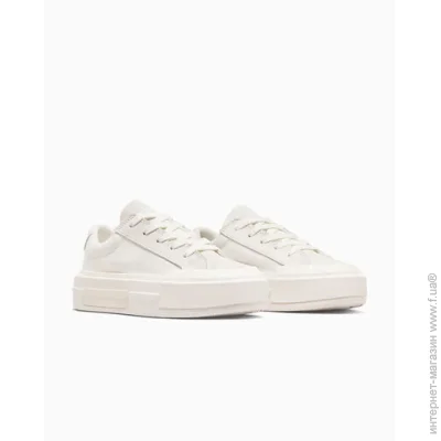    Converse CTAS Cruise Ox NU (A08788C-39)