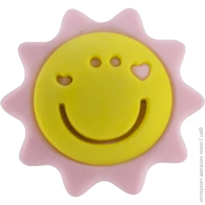  Cool for School Sun  