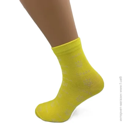  Cool Socks  173025 .36-39 