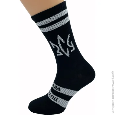 Cool Socks   17852 . 43-46 