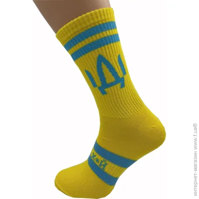 Cool Socks   Ĳ*** 17863 . 38-42 