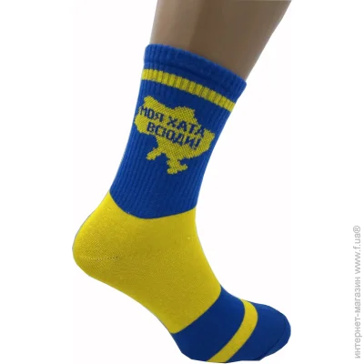 Cool Socks  1915 .25-27  1 .