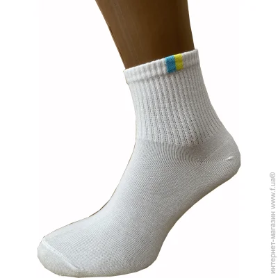 Cool Socks   .40-42 