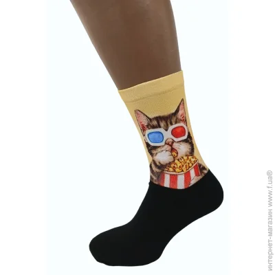 Cool Socks  624 .38/42   