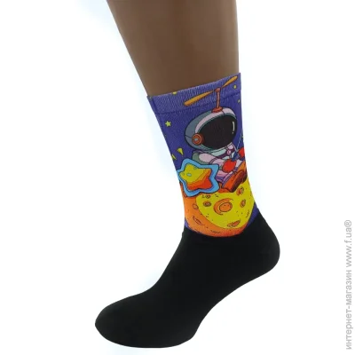 Cool Socks  800 .38/42   