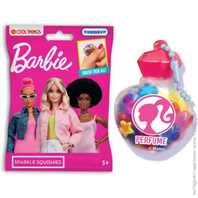  Cool Things -  Barbie -   BR045