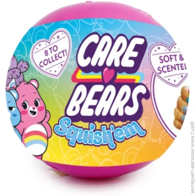 Cool Things -   Care Bears CB008  