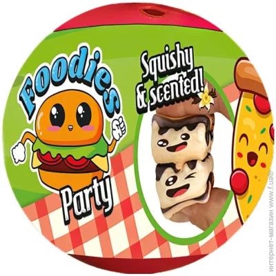 Cool Things -     FO002  "Foodies