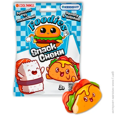  Cool Things -  Foodies  FO015