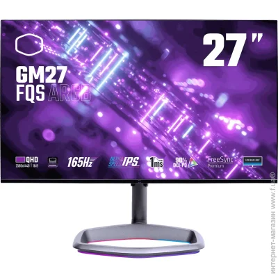  Coolermaster 27 " 165   Cooler Master 27" GM27-FQS (CMI-GM27-FQS-US)