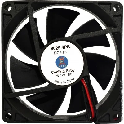  Cooling Baby 8025 4PS