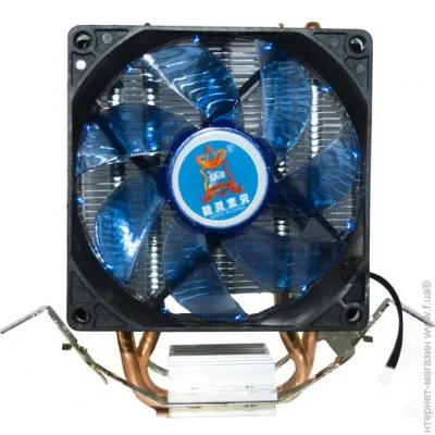  Cooling Baby R90 Blue Led