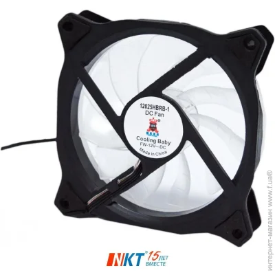  Cooling Baby Rainbow LED (12025HBRB-1)