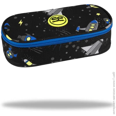   Coolpack   Atlantis