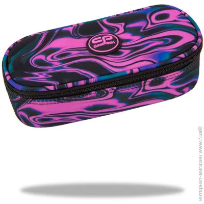  COOLPACK Campus Amethyst (F062892)