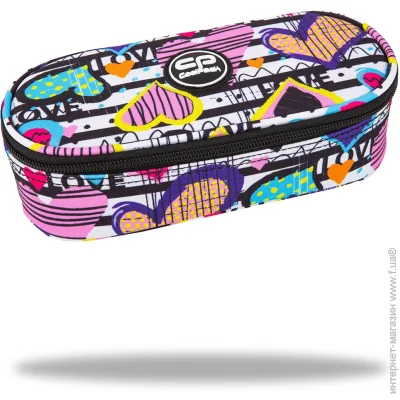    COOLPACK Campus Diary (F062936)