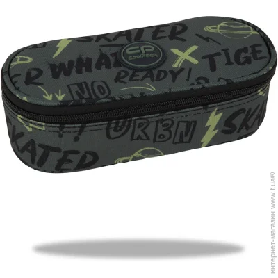 Пенал COOLPACK Campus Tiger (F062931) Пенал COOLPACK Campus Tiger (F062931)