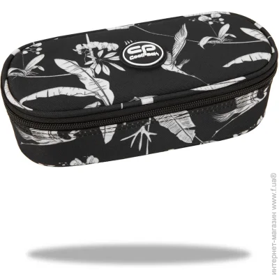  COOLPACK Campus Zanzi (F062910)
