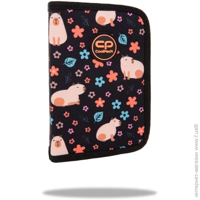    COOLPACK Clipper Capybara (F076937)