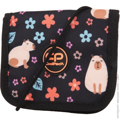 Coolpack  NILL CAPYBARA