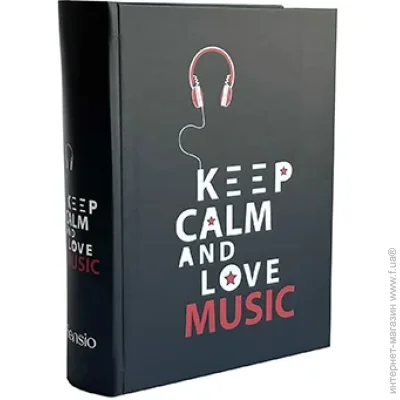 Cooverbox - Keep calm Love Music 