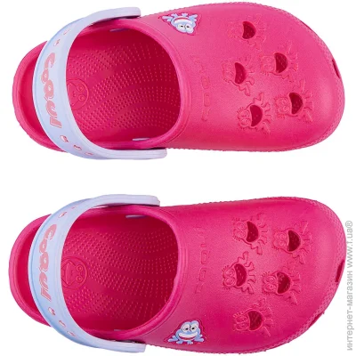 Coqui  8701-100-3644 .23/24 