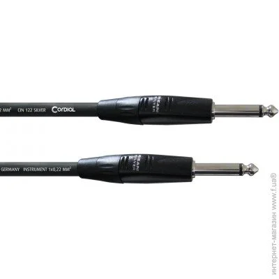  Cordial CII 1,5 PP