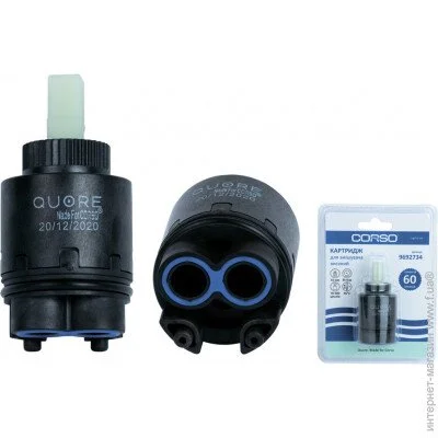  35   standard CORSO (9692734) (25272)