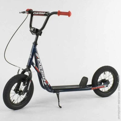 Corso   "Corso"   12" +    . Black (86798)  70  