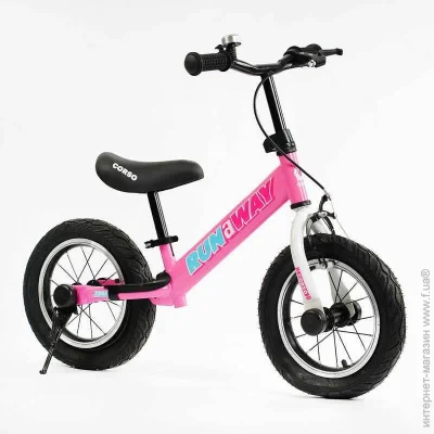   Corso 12" Run-a-Way   Pink (127204)