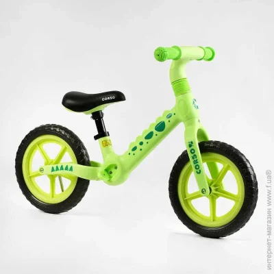    Corso EVA 12 Light green (140184)