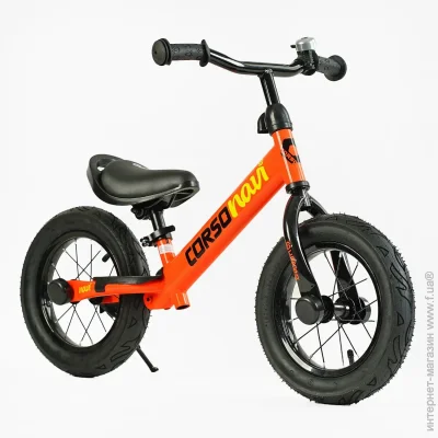    Corso Navi 12" Orange (147329)