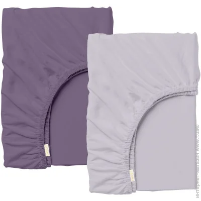 Cosas     100200 MAUVE (4822052300862)