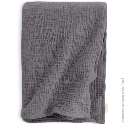 Cosas   110x160 SHADOW (4822052232231)