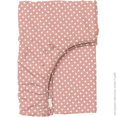 Cosas    12020020 COPPER DOTS (4822052147832)