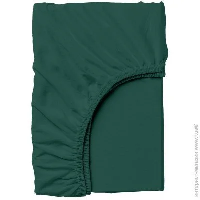 Cosas    14020030 DARK GREEN (4822052212363)