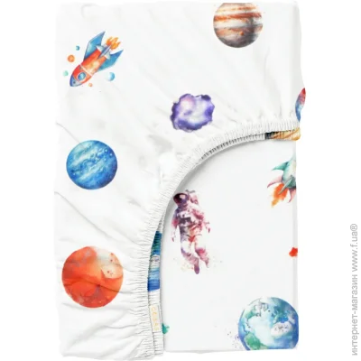 Cosas    140200 SPACE DREAM (4822052422168)