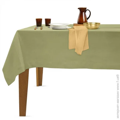 Cosas  140300 OLIVE (4822052158029)