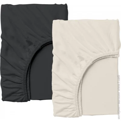 Cosas    16020020  BEIGE / BLACK (4822052062098)
